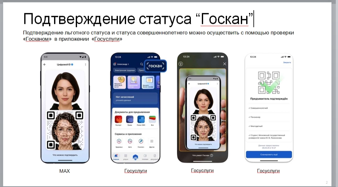 I fYlyVjfc AFNsENrPXE4MAE A NTIn9iYJi4GrXbMFhdc5wYEhkOYRRRzuXZatfNlGzKrVhpGdmJ52