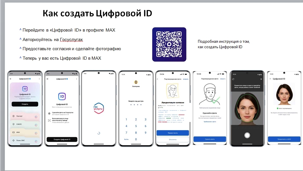 icAK5qz3B5KKhgHcZAnZAoQQzV3QXLTaimGg5KDpUUWI4I9GYUB6lYxbD8NND V4 RlVXxuBPUcEFNt1